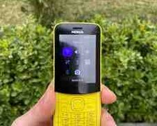 Nokia 8110 4G Banana Yellow 4GB