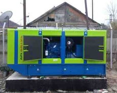 Generator GenPower