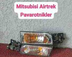 Mitsubishi Airtrek dönmə işıqları