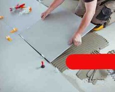 Kafel-plitə işləri