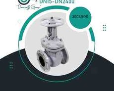 Sürgülü siyirtmə