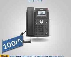 Stasionar telefon Fanvil X3SG-Lite