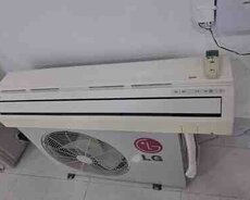 LGi gold kondisioneri