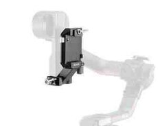 Vertical mount DJ I R