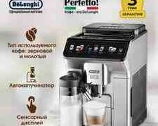 Qəhvədəmləyən Delonghi Ecam 450.65 S