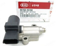 3515025700-xalastoy xod sensoru Hyundai orijinal