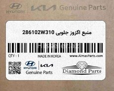 286102W310-qluşitel turbası- Hyundai orijinal