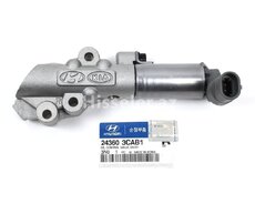 243603Cab1-Pistolet Hyundai orijinal