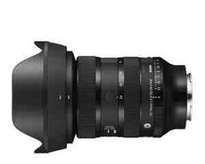 Sigma 24-70mm f, 2.8 DG DN II Art for Sony