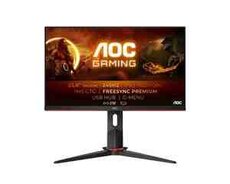 Gaming monitor AOC 23.8 (24G2ZU, BK)