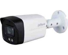 Videomüşahidə kamerası Dahua HAC-HFW1239TLMP-0280B