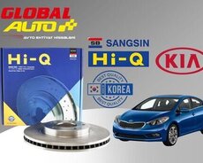 Kia Forde 2012-2015 əyləc diski