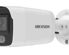 IP kamera Hikvision DS-2CD2027G2-L