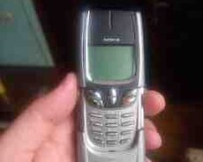 Nokia 8850 Metallic