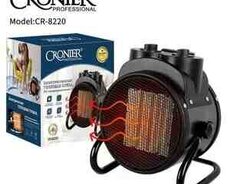 Qızdırıcı Cronier