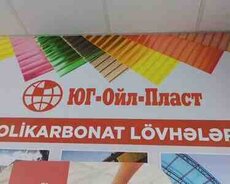 Çardaq naves polikarbonat monolit