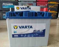 Akkumulyator Varta EFB 650 A(en)