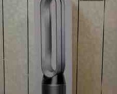 Dyson Pure Cool