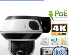 Müşahidə kamerası