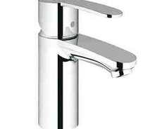 Hamam kranı GROHE Wave Cosmopolitan 23225000