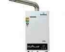 Su qızdırıcısı DemirDöküm 24L