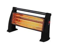 Qızdırıcı  Luxell