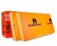 Penopleks istilik izolyasiyası