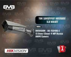 DS-TCG406-E (2.8mm-12mm) 4MP ANPR
