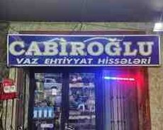 Lada Vaz ehtiyat hissələri