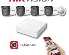 Müşahidə kameraları