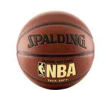 Basketbol topu Spalding