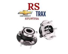 Chevrolet Trax arxa təkər topu