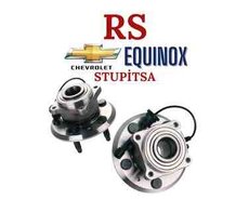 Chevrolet Equinox təkər topu