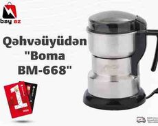 Qəhvəüyüdən Boma BM-668