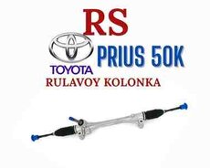 Toyota Prius 50 kuza sükan reykası