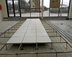 Yüksəldilmiş döşəmə