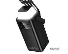 Hoco 50000 Mah Power Bank