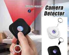Gizli izləmə aşkarlayıcı