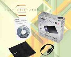 External slim DVD-RW