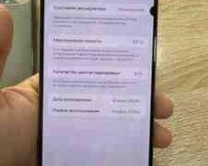 Apple iPhone 15 Pro Max Natural Titanium 256GB, 8GB