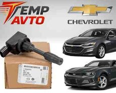 Chevrolet Malibu 2015-2024 2.0 bobini