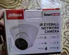 Kamera Dahua