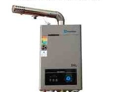 Su qızdırıcısı Demirdöküm 24 lt