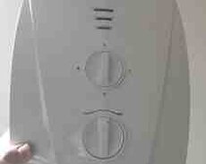 Su qızdırıcısı Veito