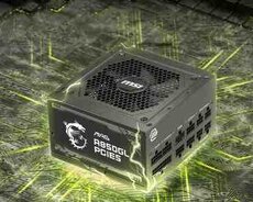 PSU MSI MAG A850GL PCIE5, 850W, 80 PLUS Gold (up to 90%), Full modular, ATX 3.1,PCIe 5.1, Active