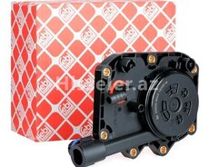 Bmw E38 E39 Membran M62