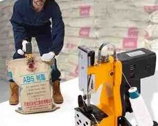 Kisə tikən maşın