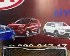 Kia Optima 2014 radiator barmaqlığı