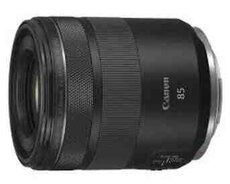 Linza Canon RF 85mm F2 Macro