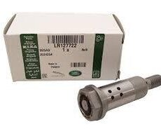 Land Rover EVOGUE Vanus boltu